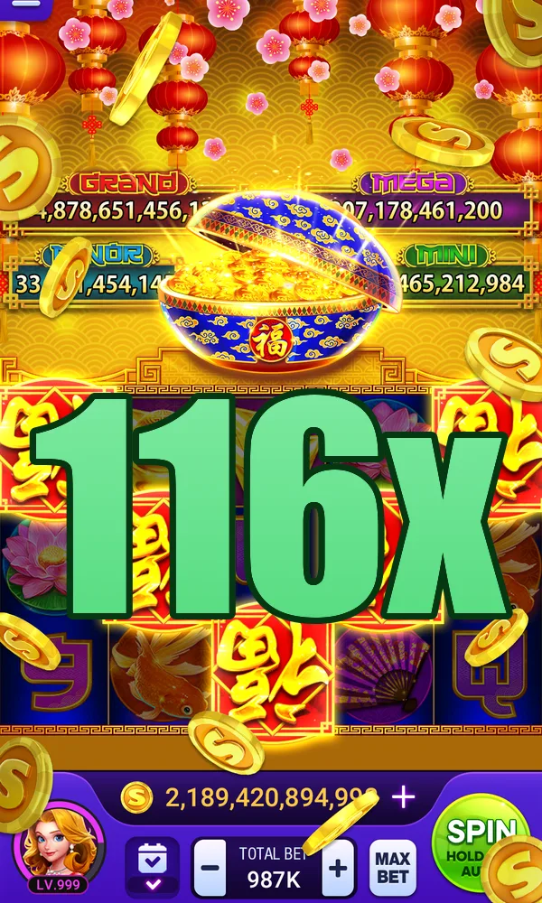 116x Masuk